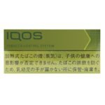 IQOS Marlboro Heets Bright Menthol