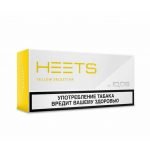 HEETS PARLIAMENT Yellow Selection Dubai UAE