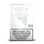 VEEV Pods Green Mix