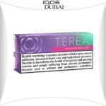 Buy TEREA PURPLE WAVE BY UAE
