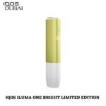 IQOS ILUMA ONE BRIGHT LIMITED EDITION TEREA