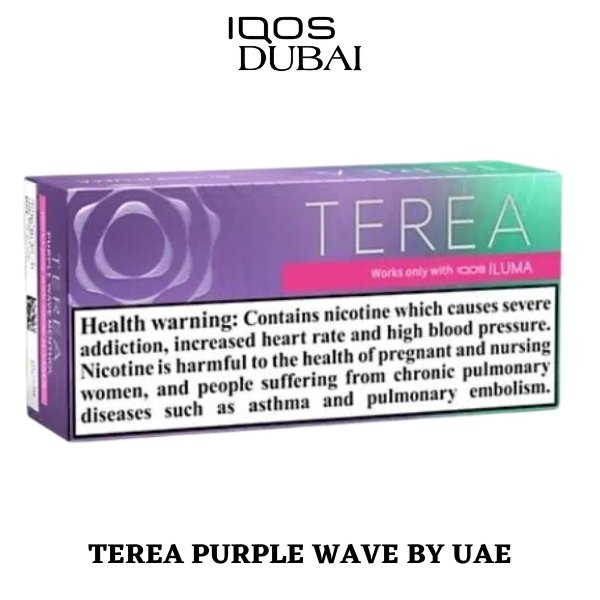 TEREA PURPLE WAVE BY UAE