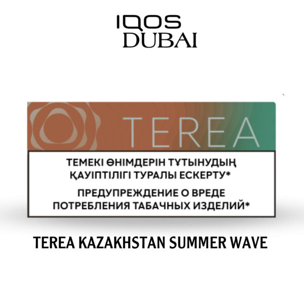 IQOS TEREA SUMMER WAVE KAZAKHSTAN | BEST IN DUBAI UAE
