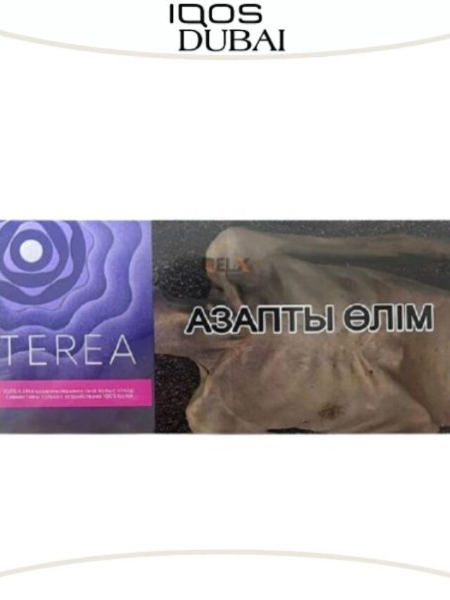 TEREA Twilight pearl Kazakhstan