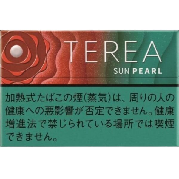 Buy Iqos Terea Sun Pearl Japan in Dubai