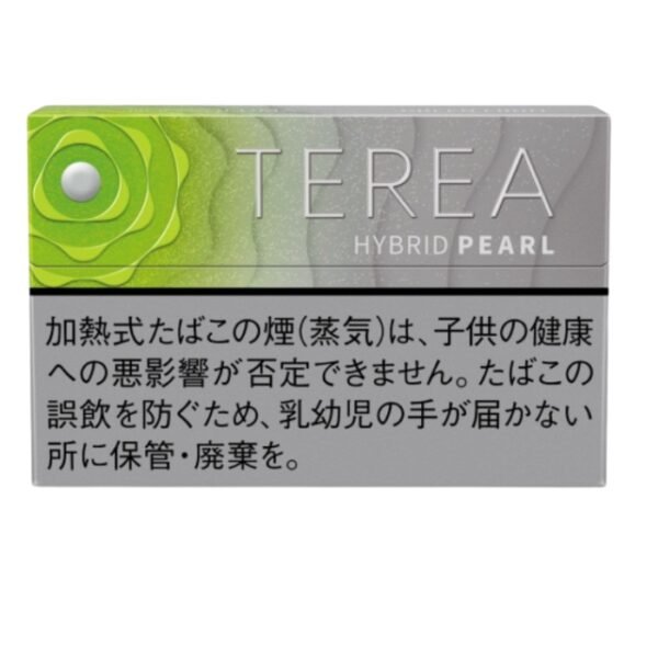 Best Iqos Terea Hybrid Pearl Green Fruit Japan in Dubai