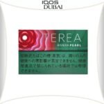Buy Iqos Terea Riviera Pearl Japan in Dubai