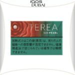 Buy Iqos Terea Sun Pearl Japan in Dubai