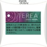 TEREA Oasis Pearl for IQOS ILUMA in DUBAI UAE
