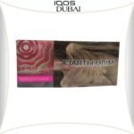 Authentic IQOS TEREA Starling Pearl Kazakhstan