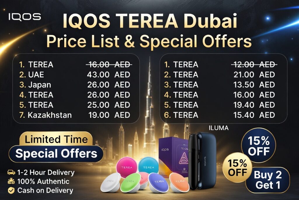 iqos terea
