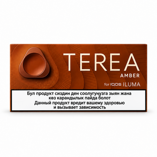 TEREA Amber Kyrgyzstan heated tobacco pack for IQOS ILUMA