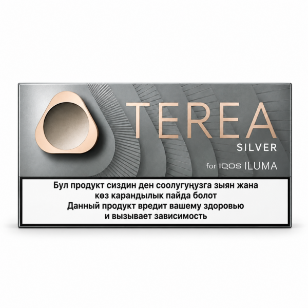 TEREA Silver Kyrgyzstan heated tobacco pack for IQOS ILUMA