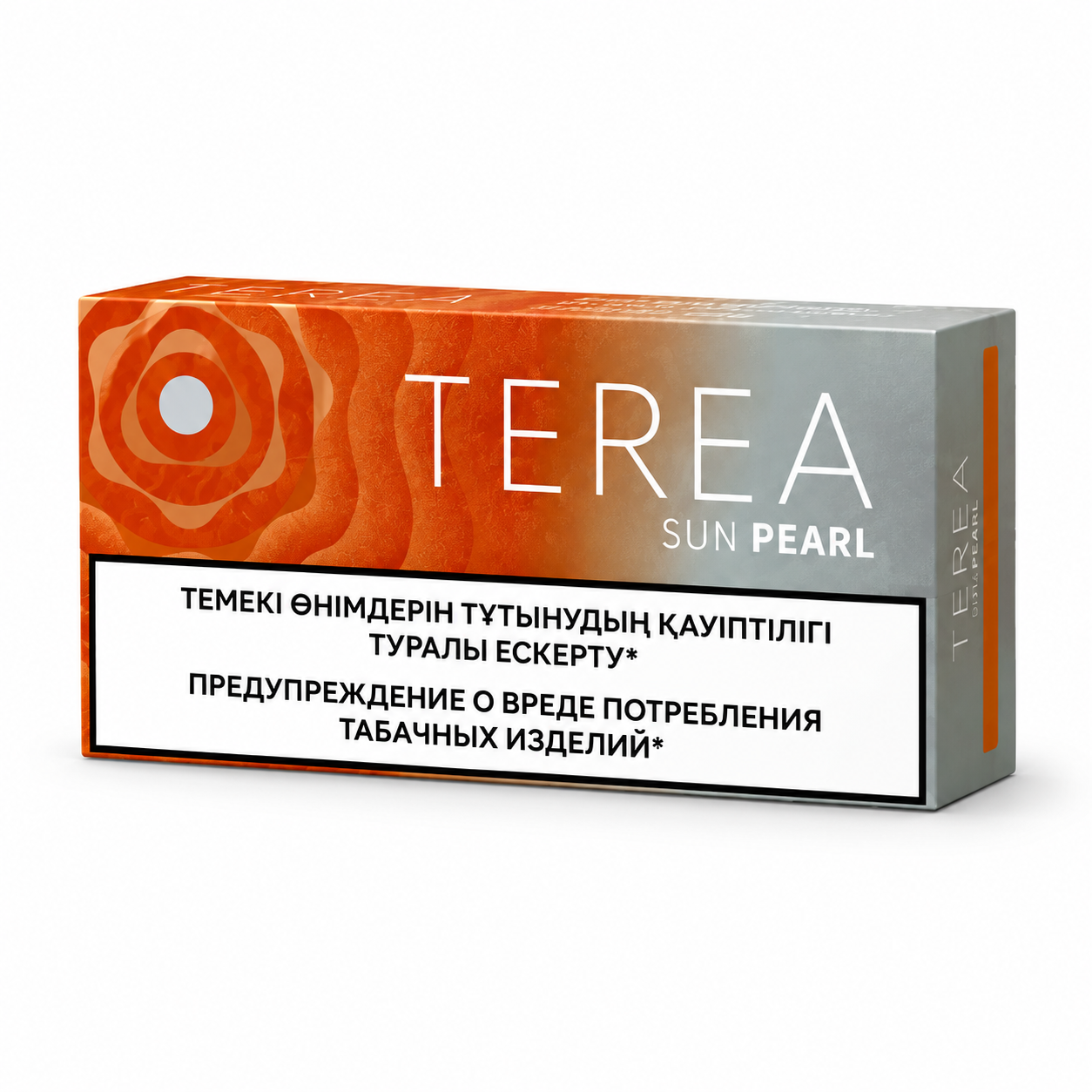 terea-sun-pearl-uzbekistan TEREA Sun Pearl Uzbekistan heated tobacco pack for IQOS ILUMA