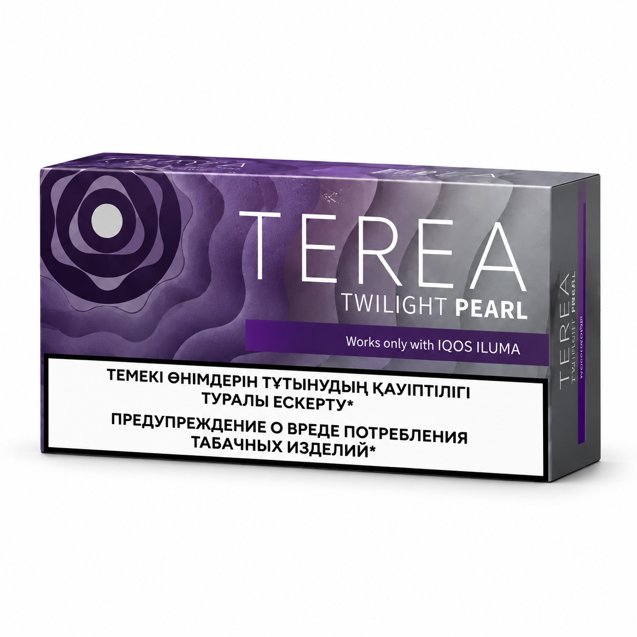 terea-twilight-pearl-uzbekistan TEREA Twilight Pearl Uzbekistan heated tobacco pack for IQOS ILUMA