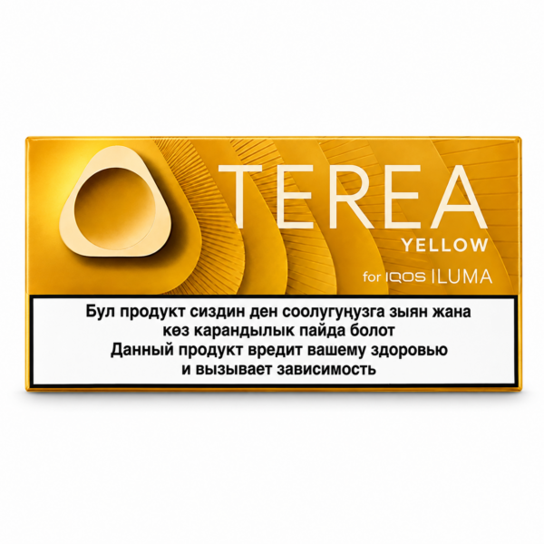 TEREA Yellow Kyrgyzstan heated tobacco pack for IQOS ILUMA
