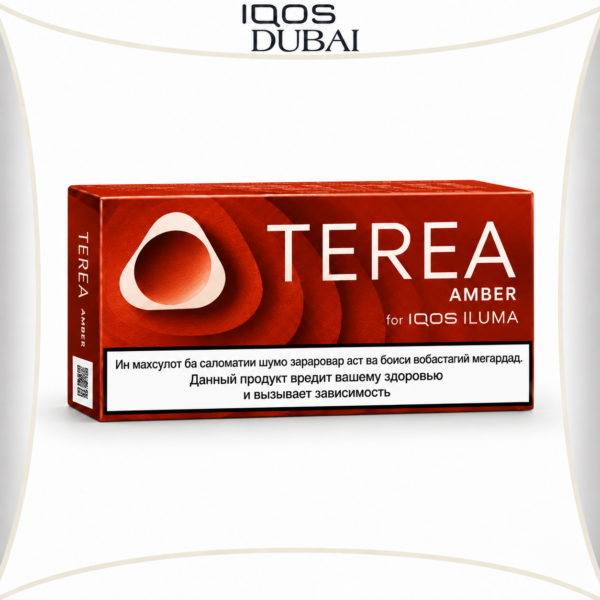 IQOS TEREA Amber Tajikistan amber-brown product pack on white background